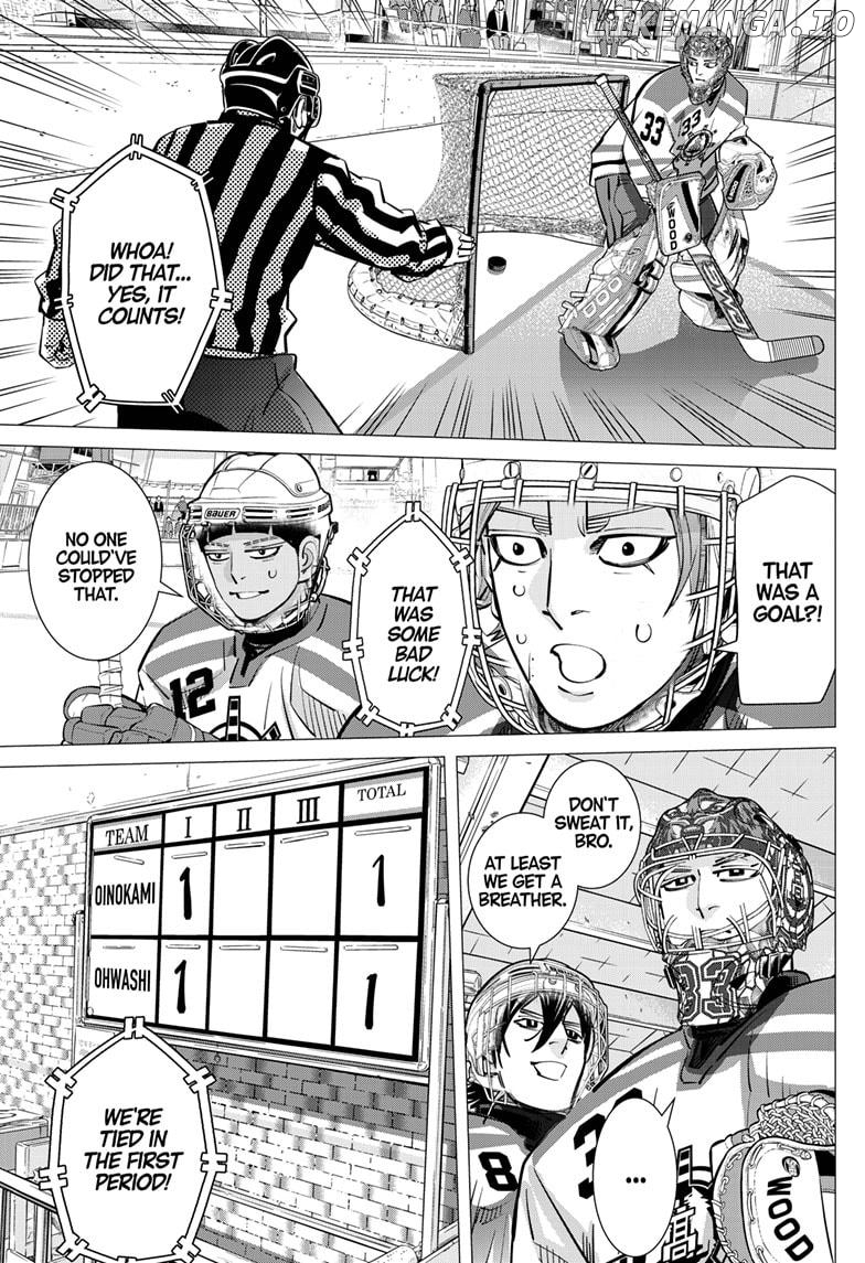 Dogsred - Manga Chapter 52 - page 17