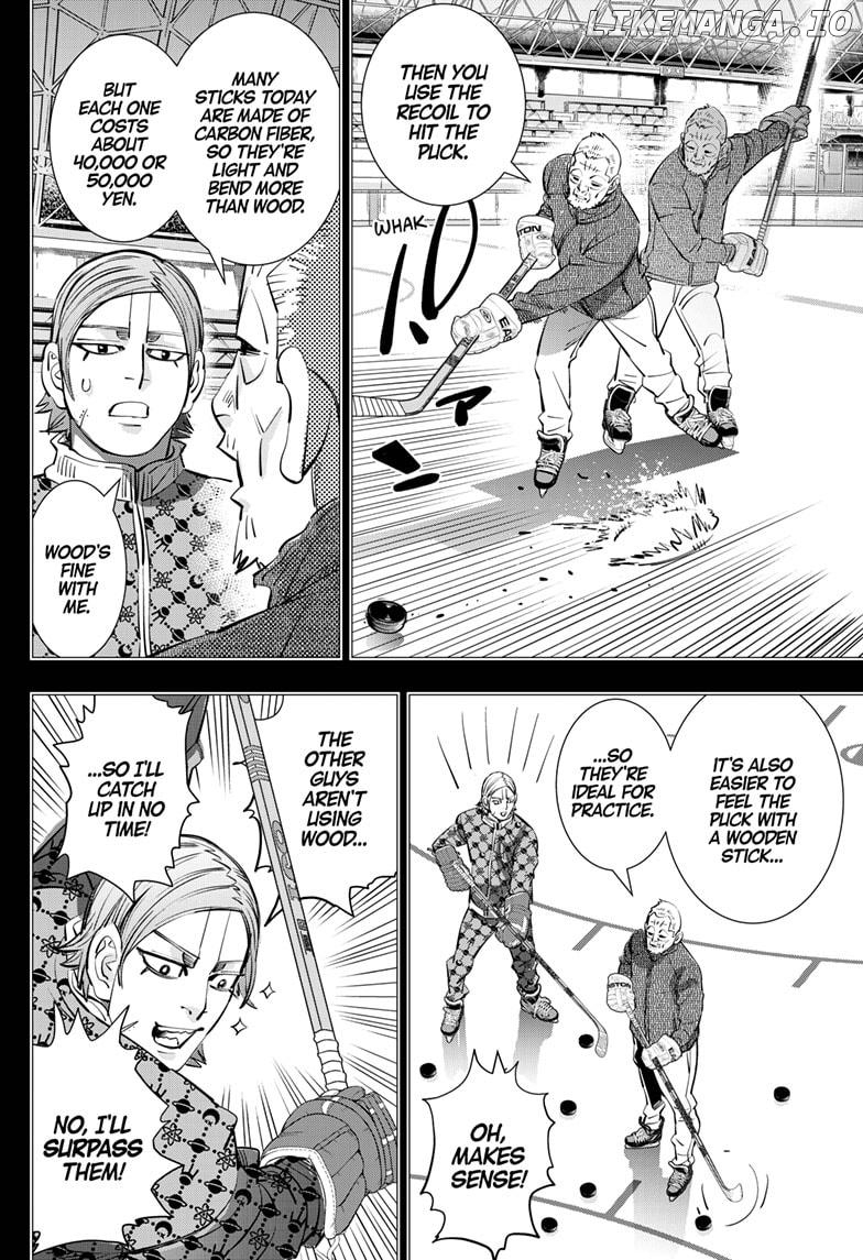 Dogsred - Manga Chapter 52 - page 4