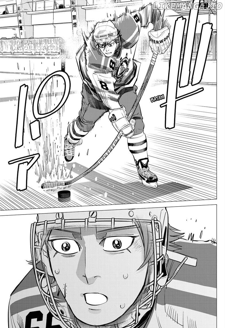 Dogsred - Manga Chapter 52 - page 5