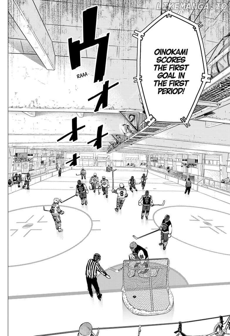 Dogsred - Manga Chapter 52 - page 6