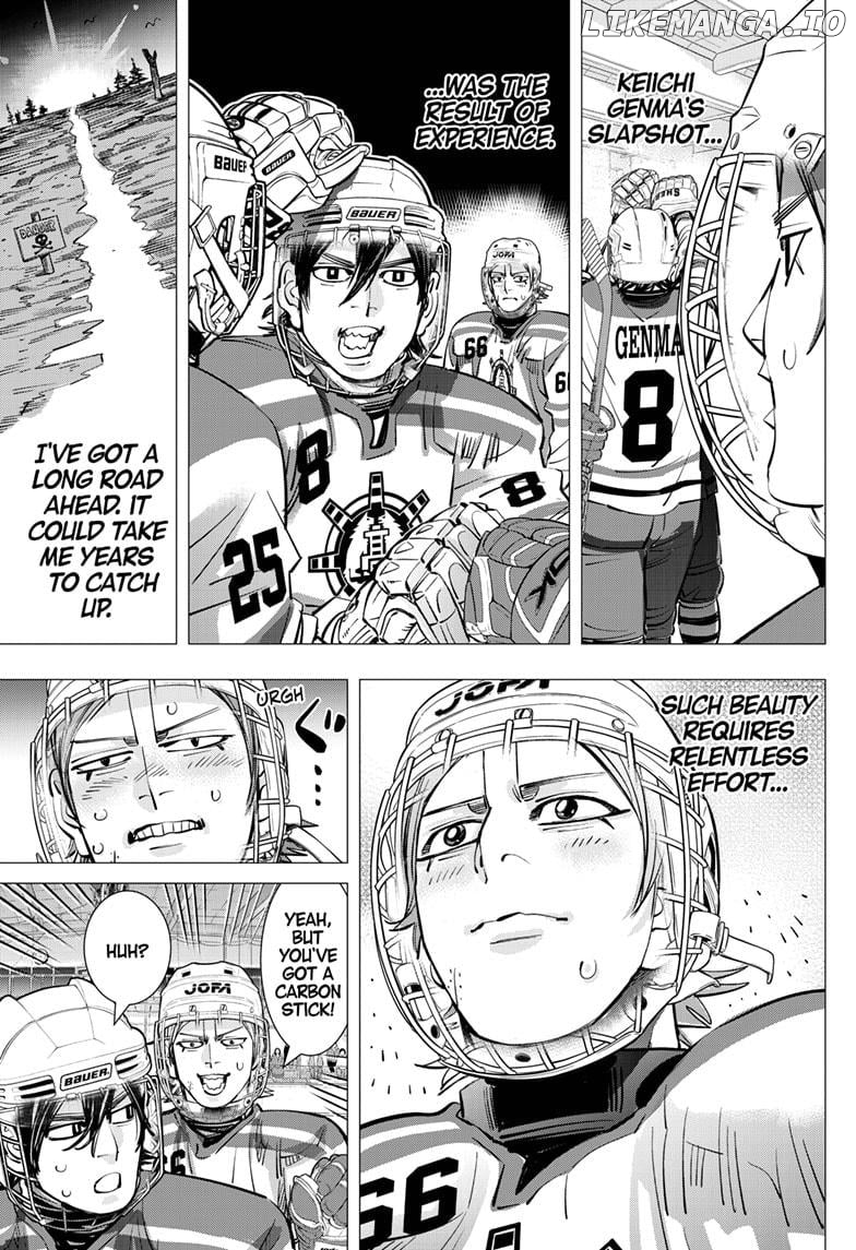 Dogsred - Manga Chapter 52 - page 7