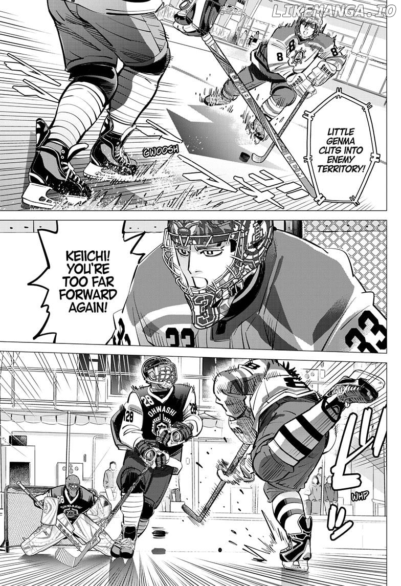 Dogsred - Manga Chapter 52 - page 9