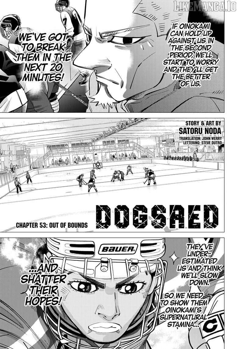 Dogsred - Manga Chapter 53 - page 1