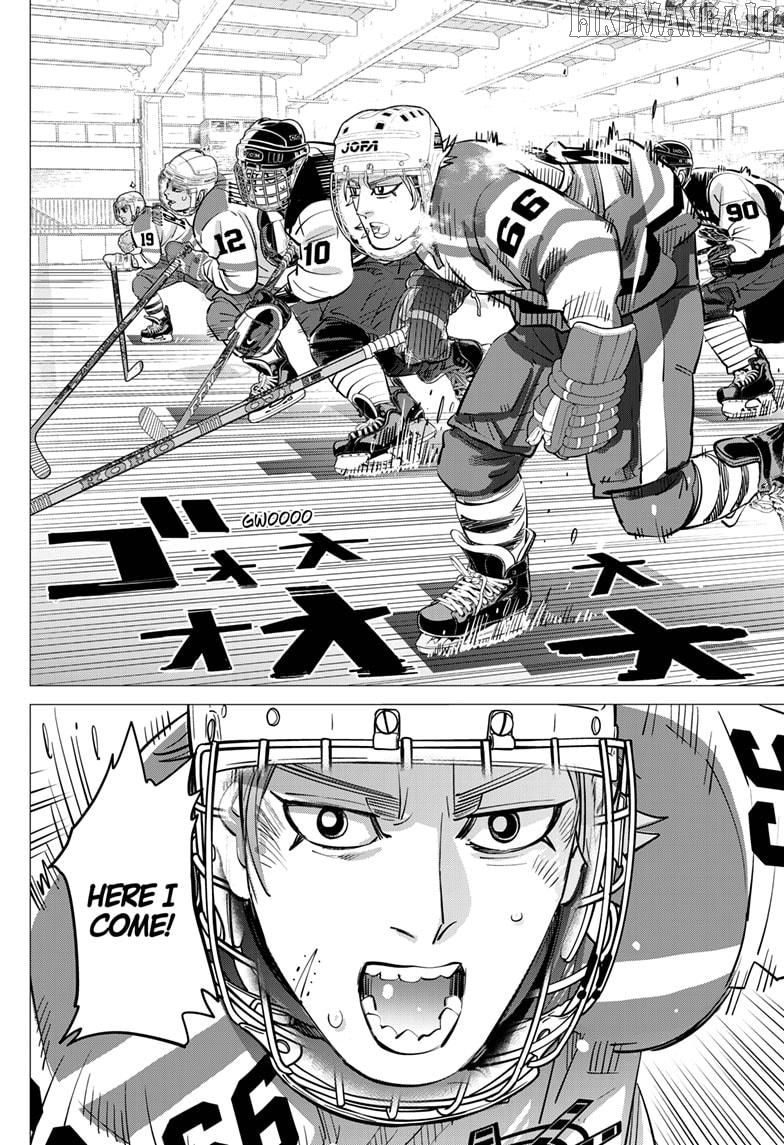 Dogsred - Manga Chapter 53 - page 12