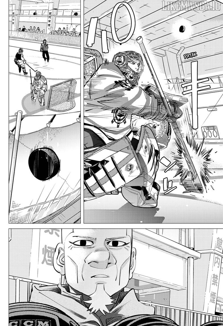 Dogsred - Manga Chapter 53 - page 14