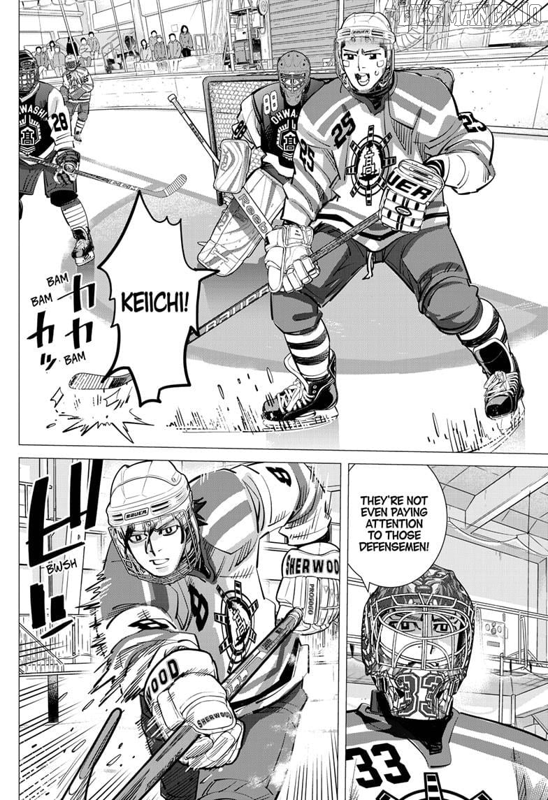 Dogsred - Manga Chapter 53 - page 6