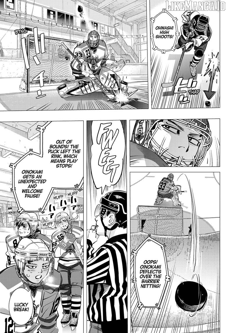 Dogsred - Manga Chapter 53 - page 9