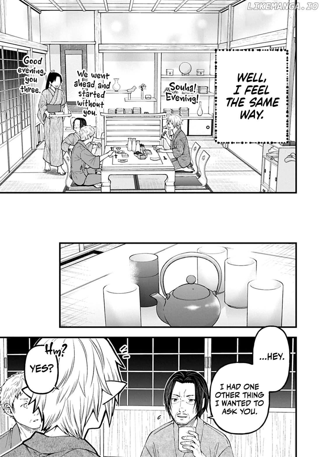 Growing Tired Of The Lazy High Elf Life After 120 Years Chapter 42 - page 6