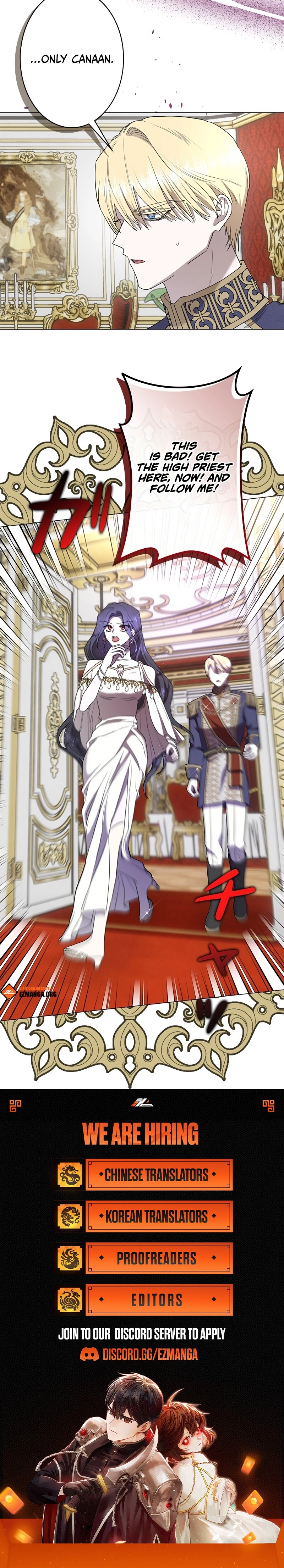 How a Villainess Survives as a Saint Chapter 15 - page 10