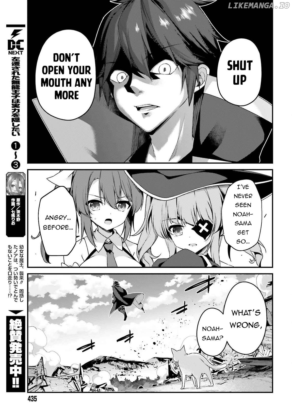 The Incompetent Prince Who Has Been Banished Wants To Hide His Abilities Chapter 21 - page 14