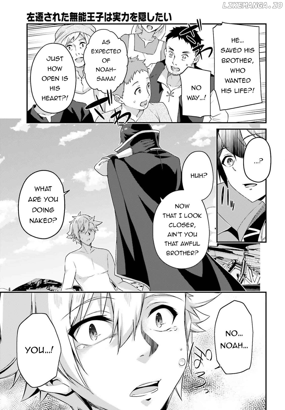The Incompetent Prince Who Has Been Banished Wants To Hide His Abilities Chapter 21 - page 26