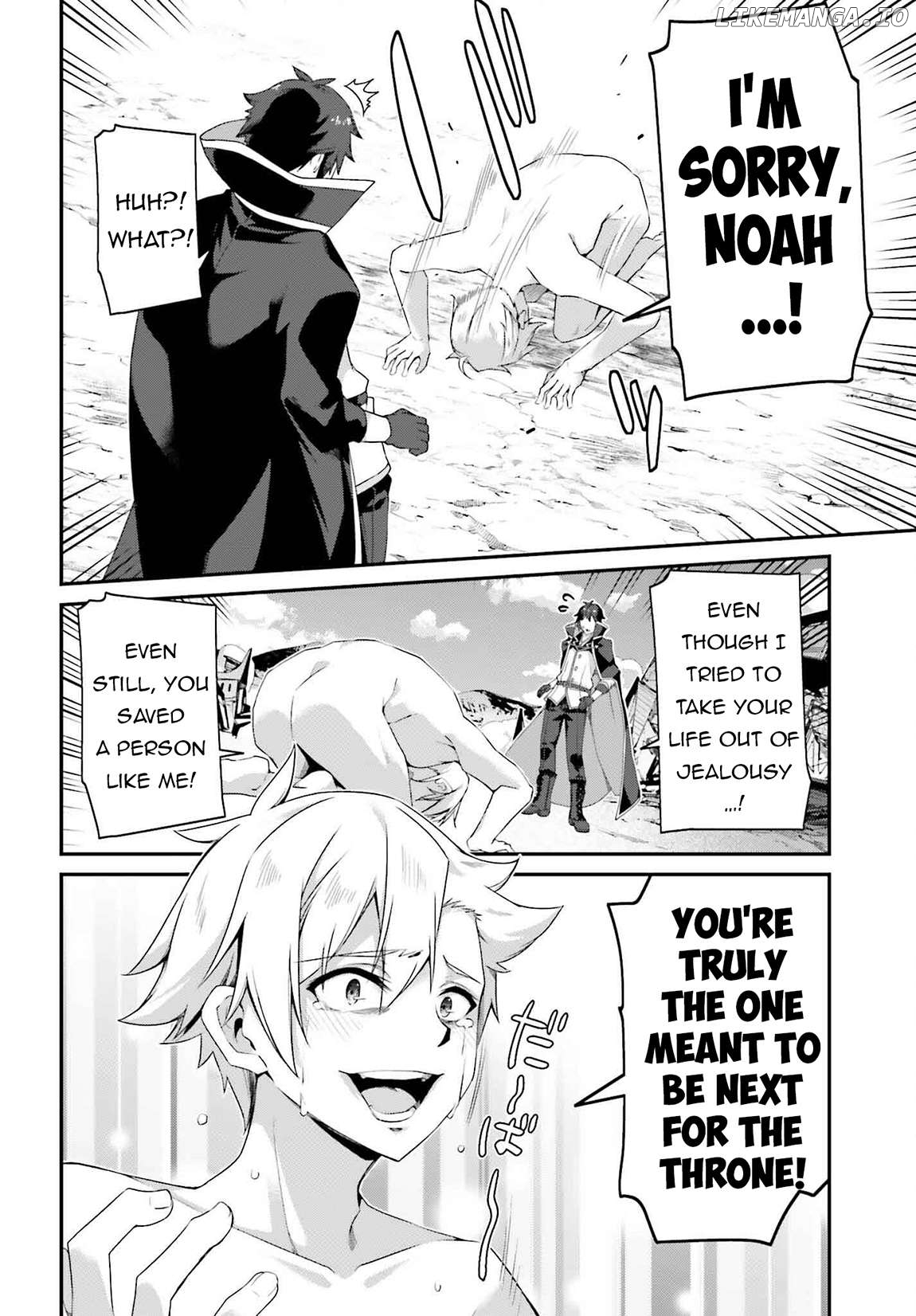 The Incompetent Prince Who Has Been Banished Wants To Hide His Abilities Chapter 21 - page 27