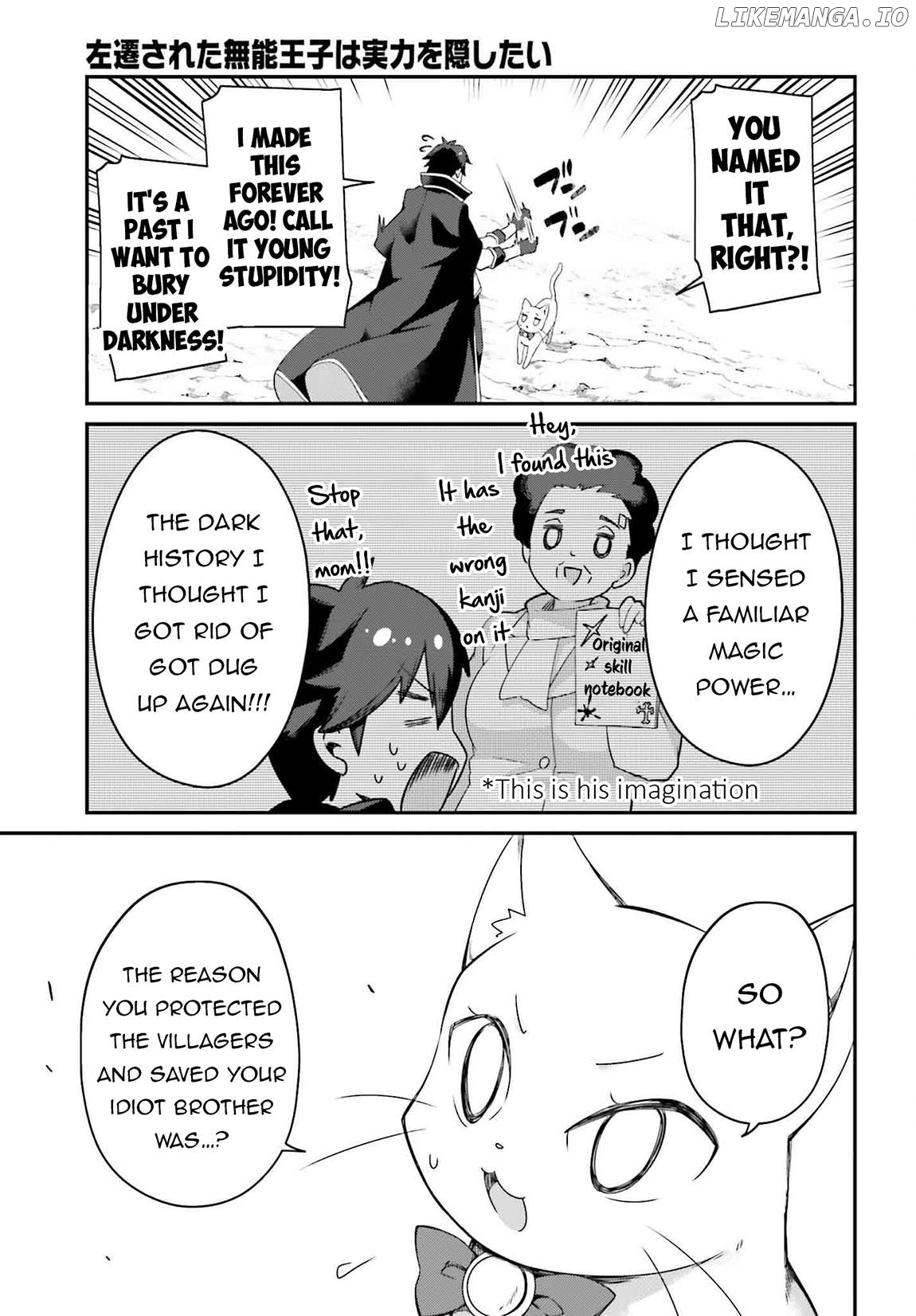 The Incompetent Prince Who Has Been Banished Wants To Hide His Abilities Chapter 21 - page 32