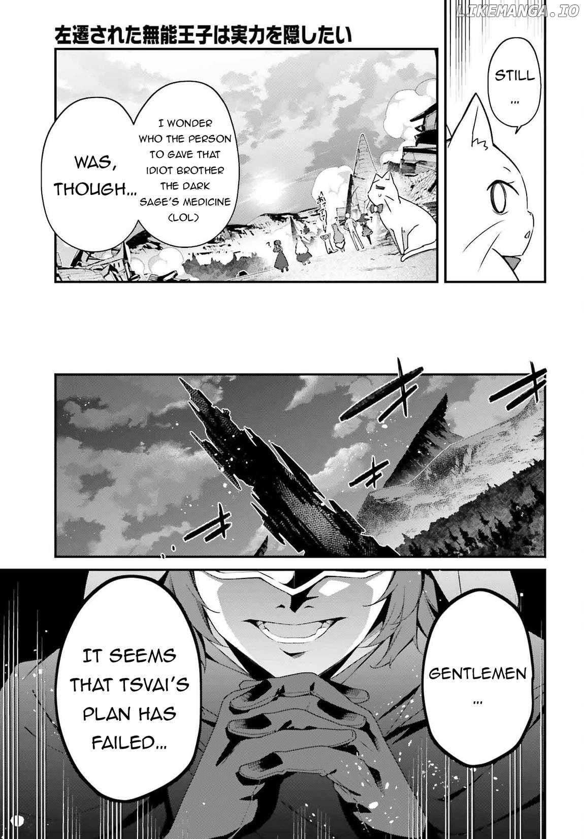 The Incompetent Prince Who Has Been Banished Wants To Hide His Abilities Chapter 21 - page 36