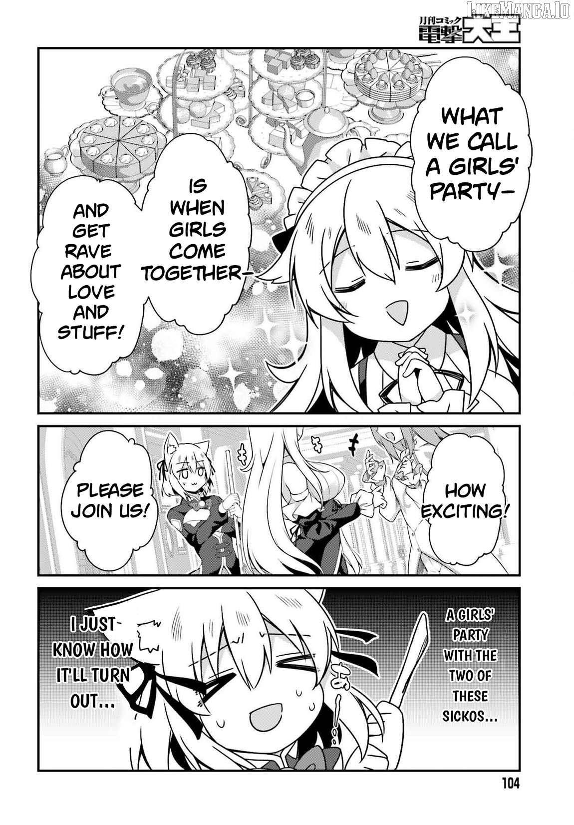 The Incompetent Prince Who Has Been Banished Wants To Hide His Abilities Chapter 22 - page 3
