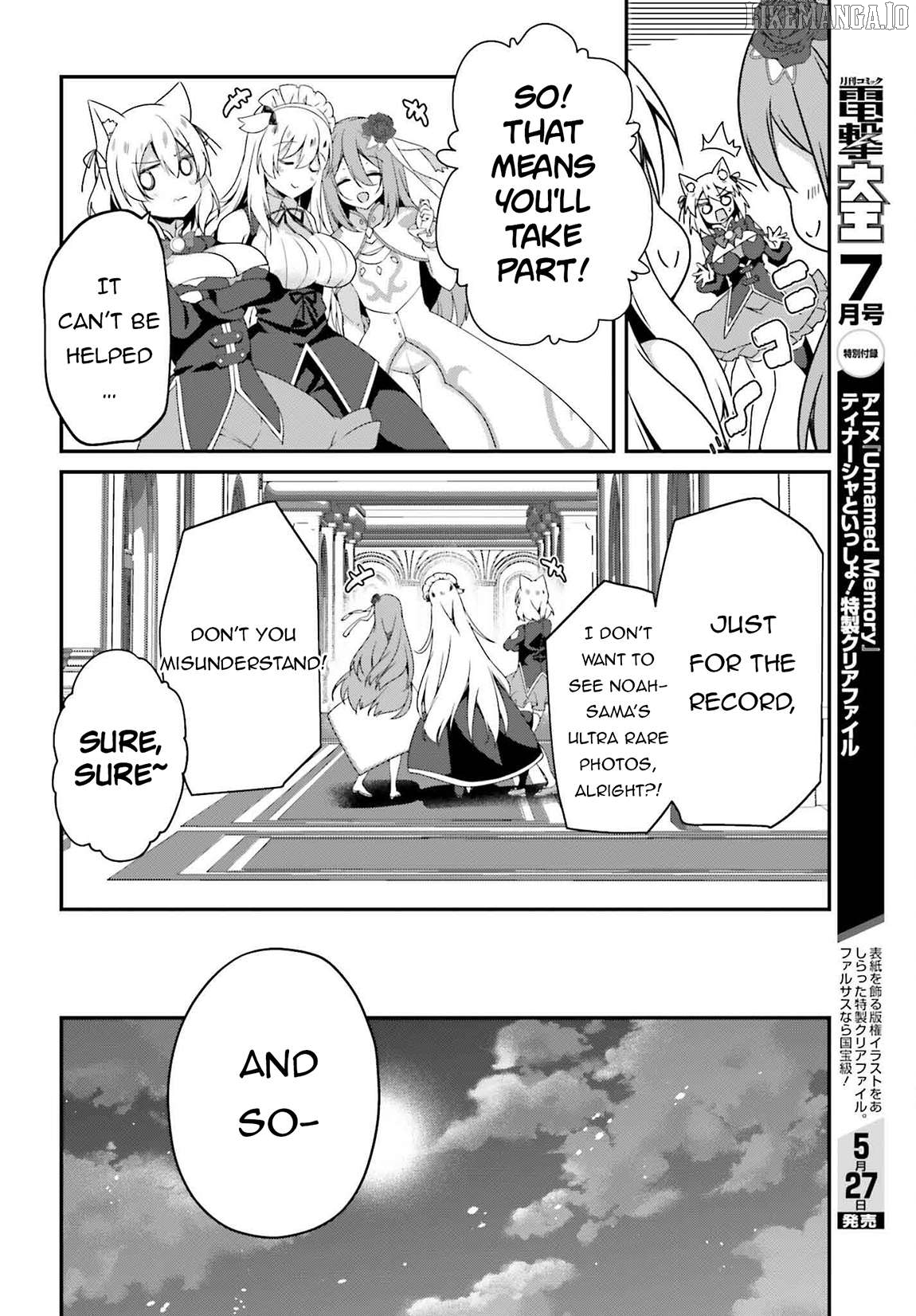 The Incompetent Prince Who Has Been Banished Wants To Hide His Abilities Chapter 22 - page 7