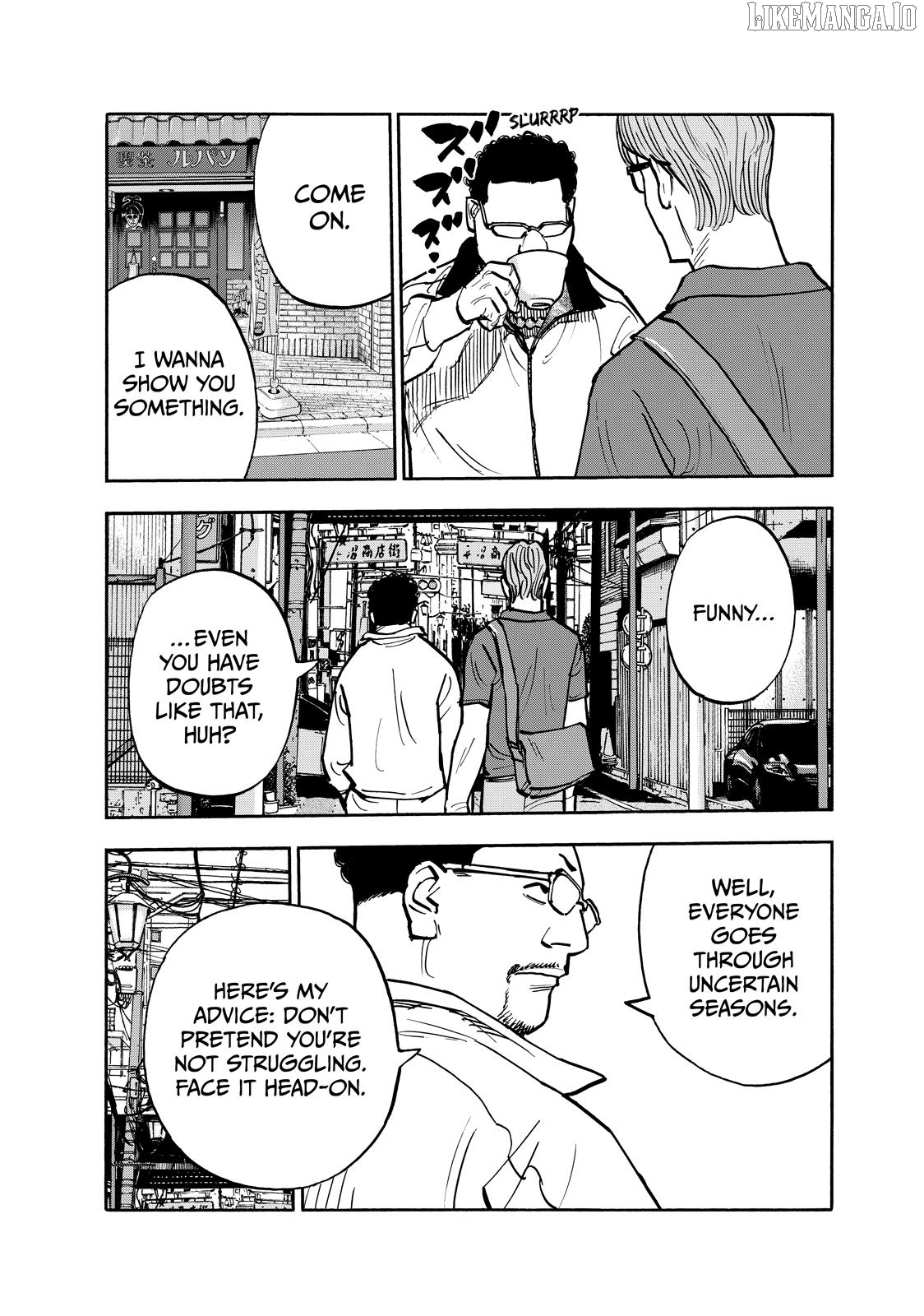 Dear Shimazaki In The Peaceful Land Chapter 110 - page 3