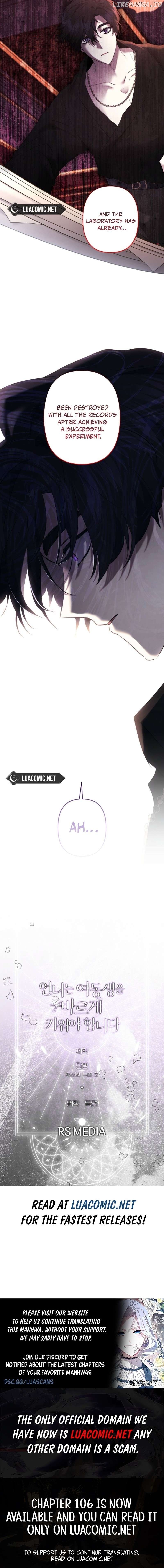Sistervention [Official] Chapter 103 - page 9