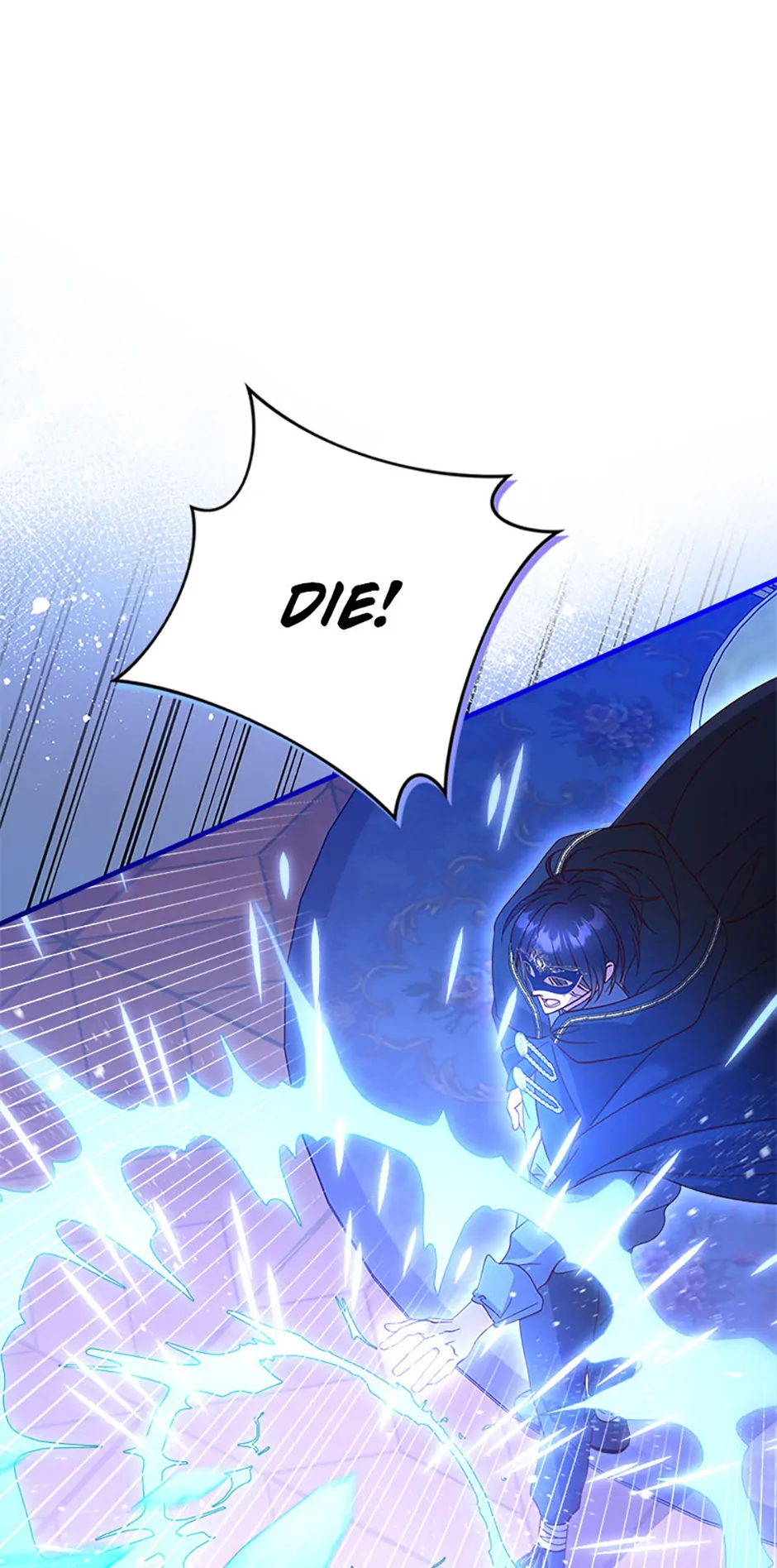 I Took Away the Tyrant’s Virginity Chapter 43 - page 11