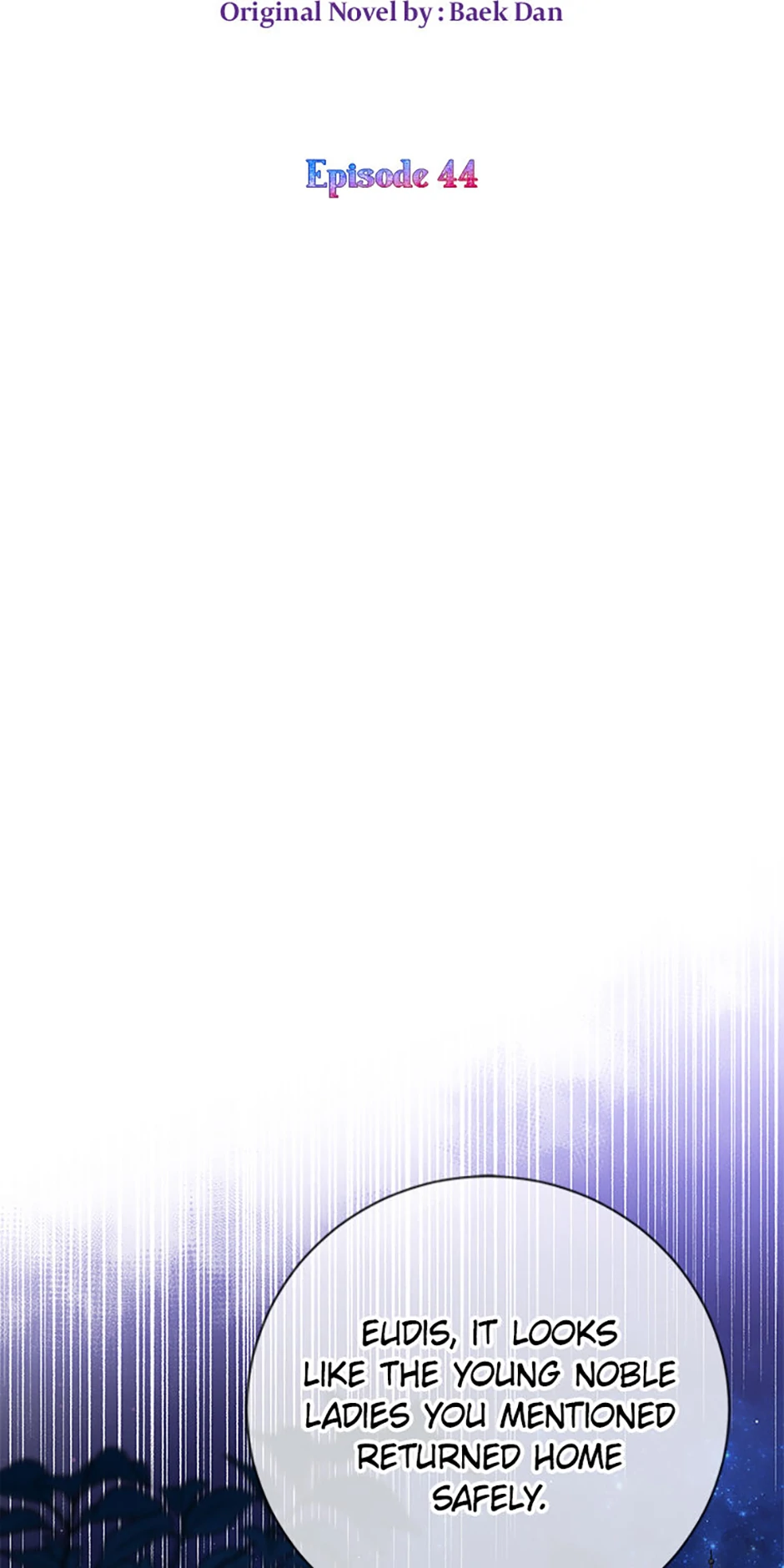 I Took Away the Tyrant’s Virginity Chapter 44 - page 13