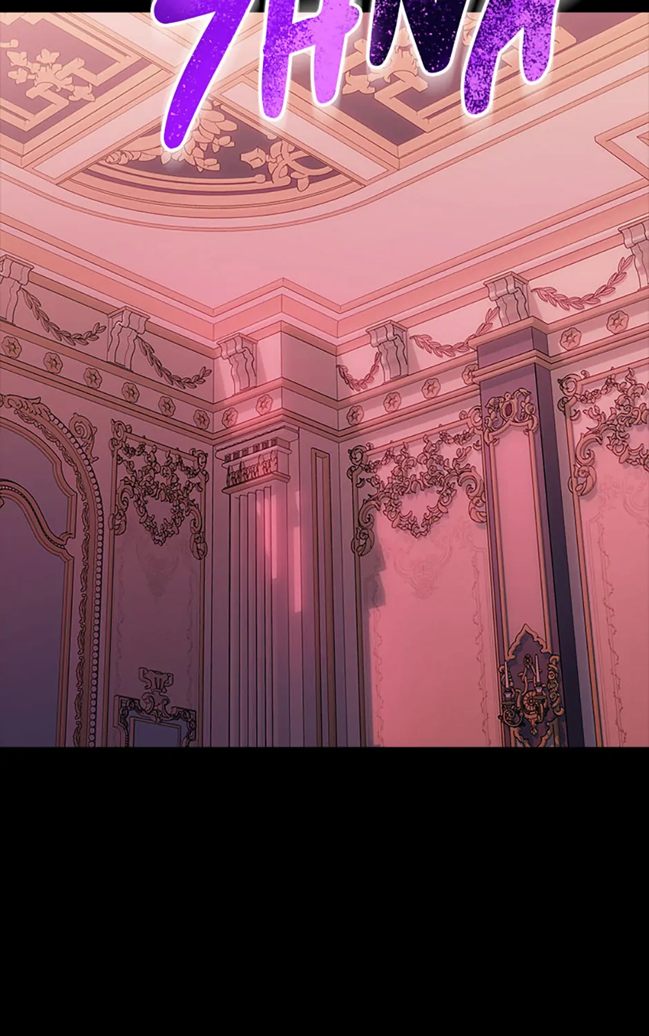 I Took Away the Tyrant’s Virginity Chapter 44 - page 80