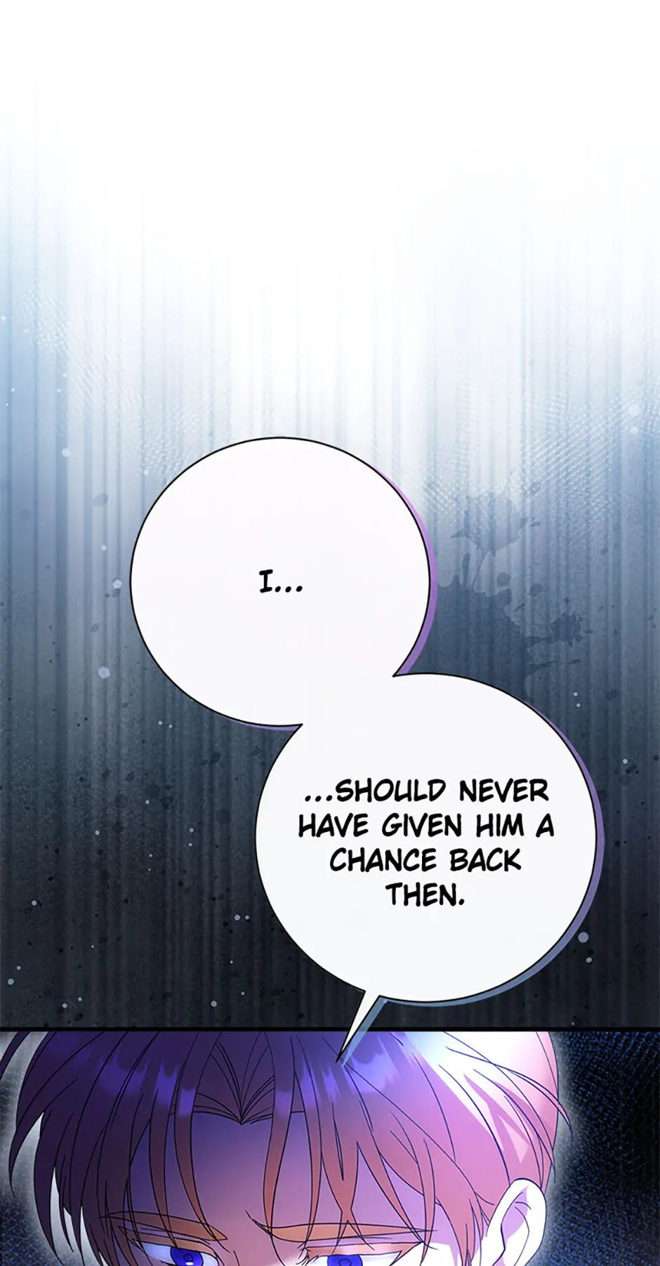 I Took Away the Tyrant’s Virginity Chapter 45 - page 11