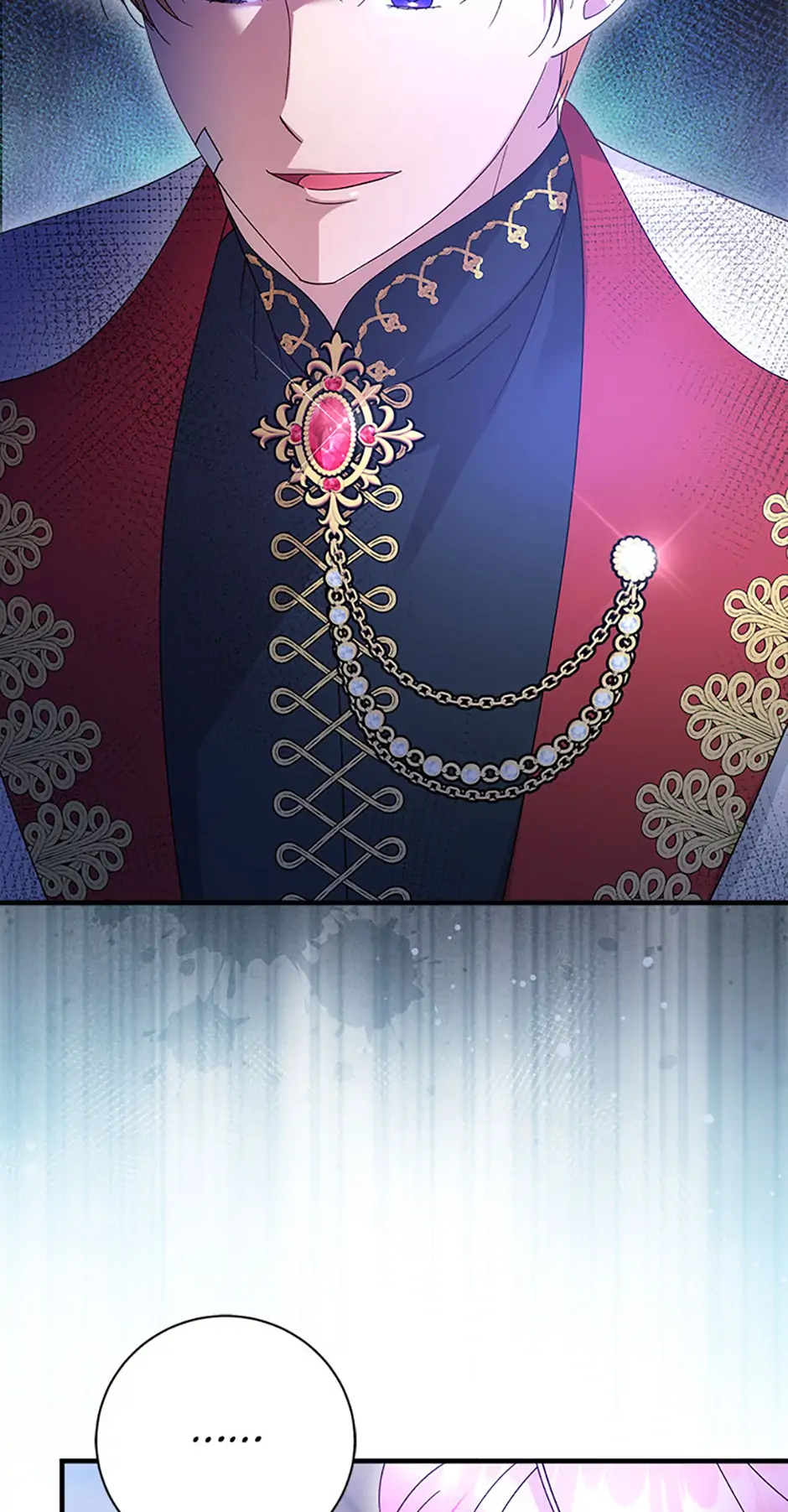 I Took Away the Tyrant’s Virginity Chapter 45 - page 12