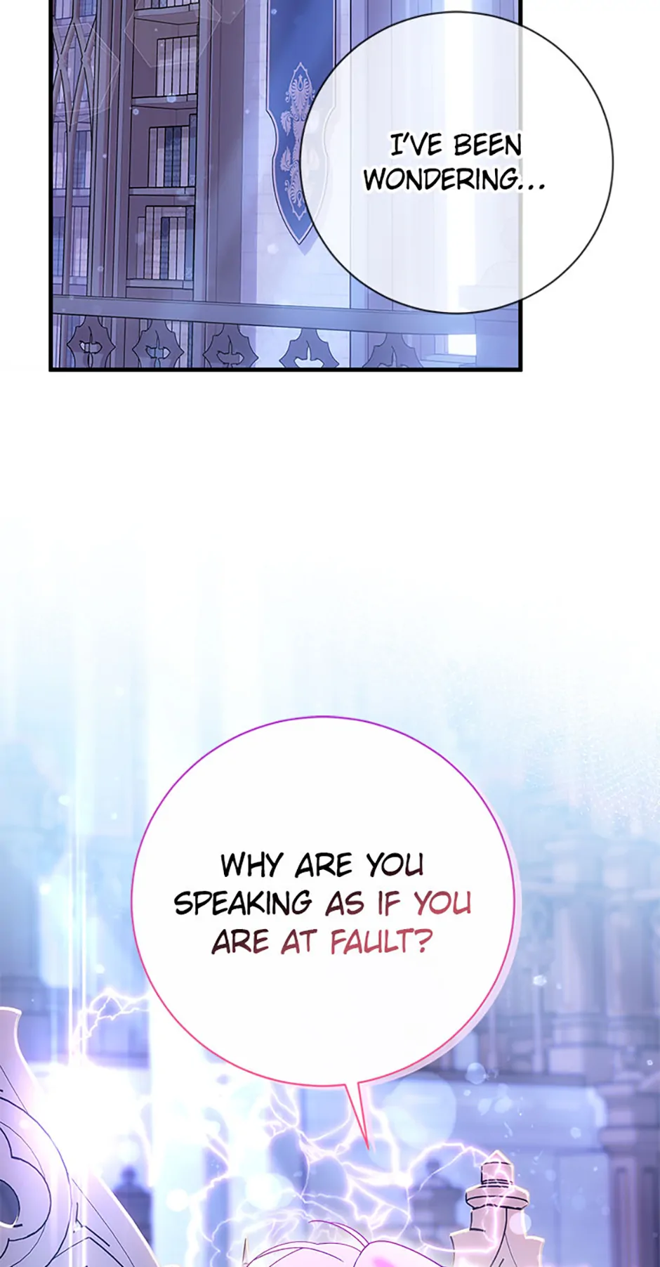 I Took Away the Tyrant’s Virginity Chapter 45 - page 14