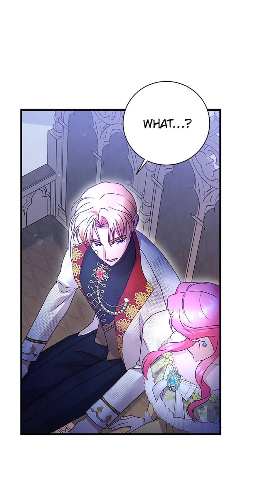 I Took Away the Tyrant’s Virginity Chapter 45 - page 16