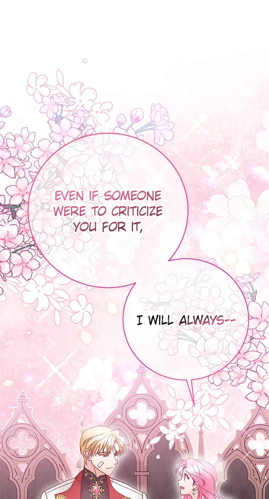 I Took Away the Tyrant’s Virginity Chapter 45 - page 21