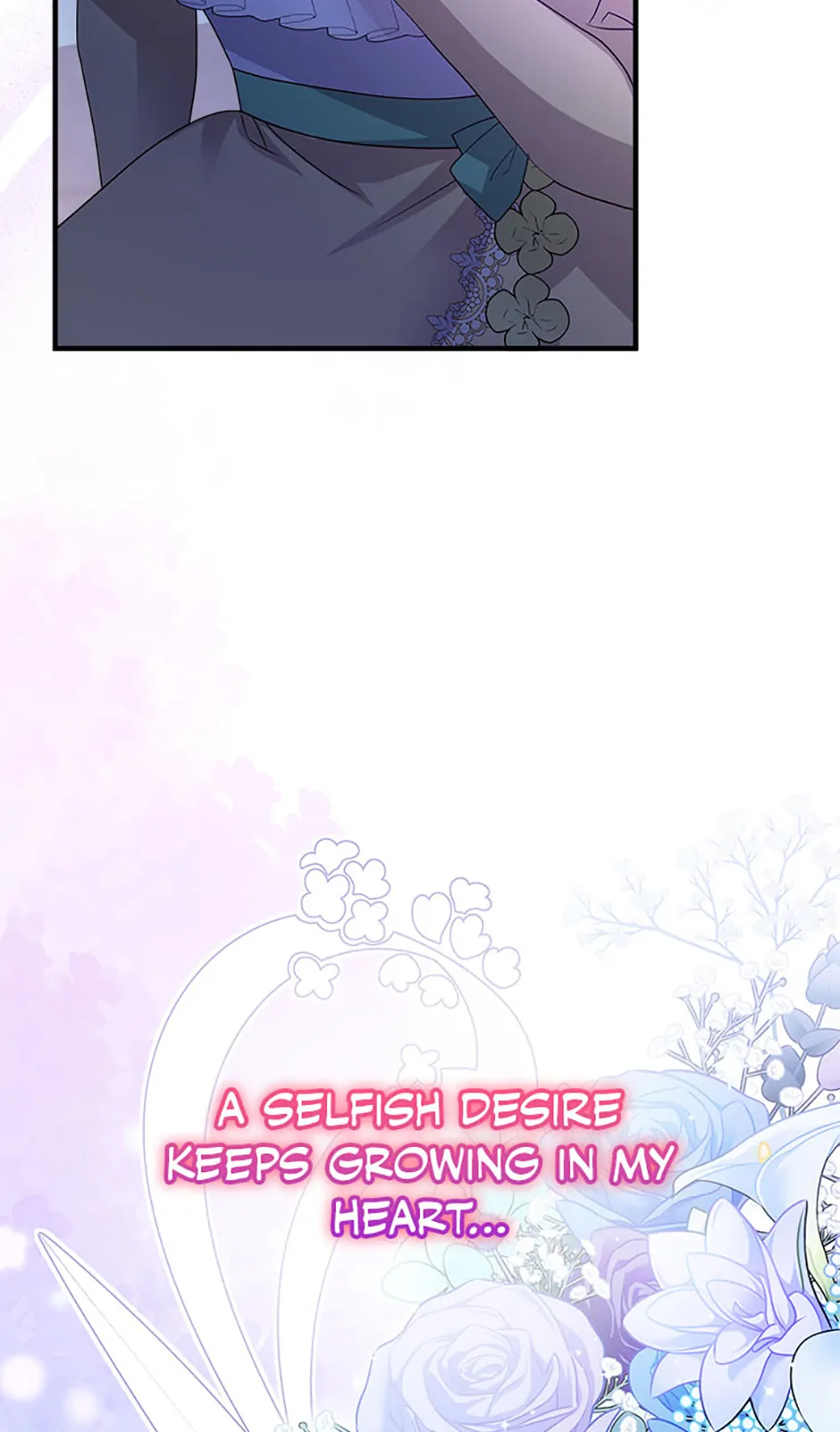 I Took Away the Tyrant’s Virginity Chapter 45 - page 36