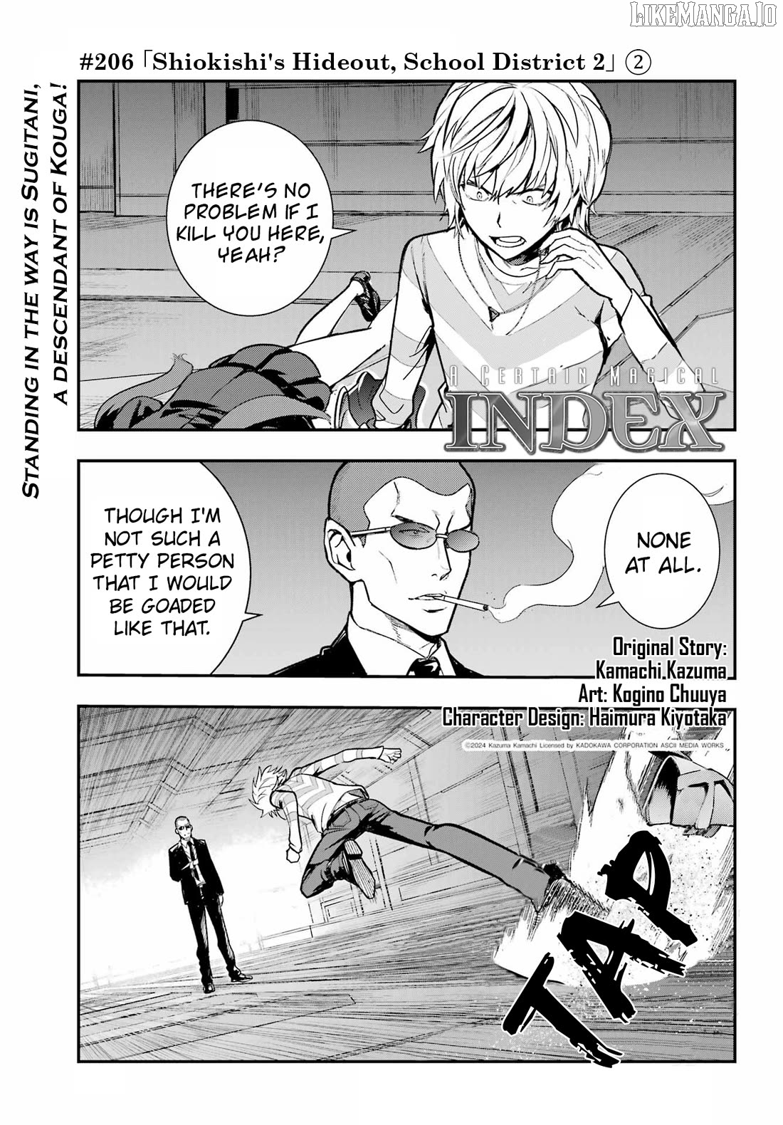 To Aru Majutsu no Kinsho Mokuroku Chapter 206 - page 1