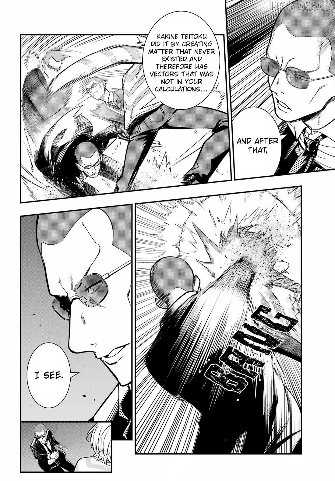 To Aru Majutsu no Kinsho Mokuroku Chapter 206 - page 4