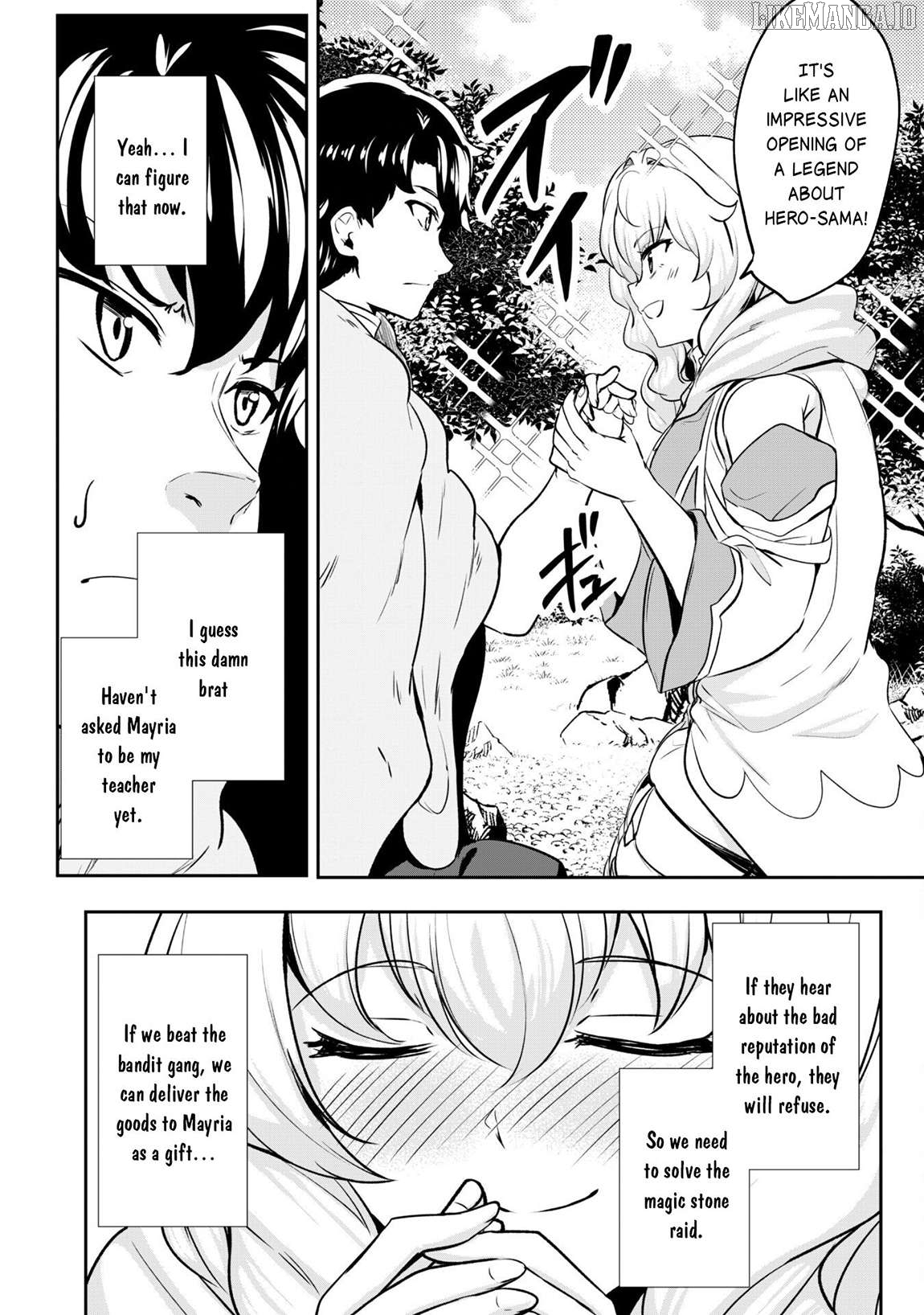 Hero Of The Rebellion Use Your Skills To Control The Mind And Body Of The Maddened Princess Chapter 16 - page 20