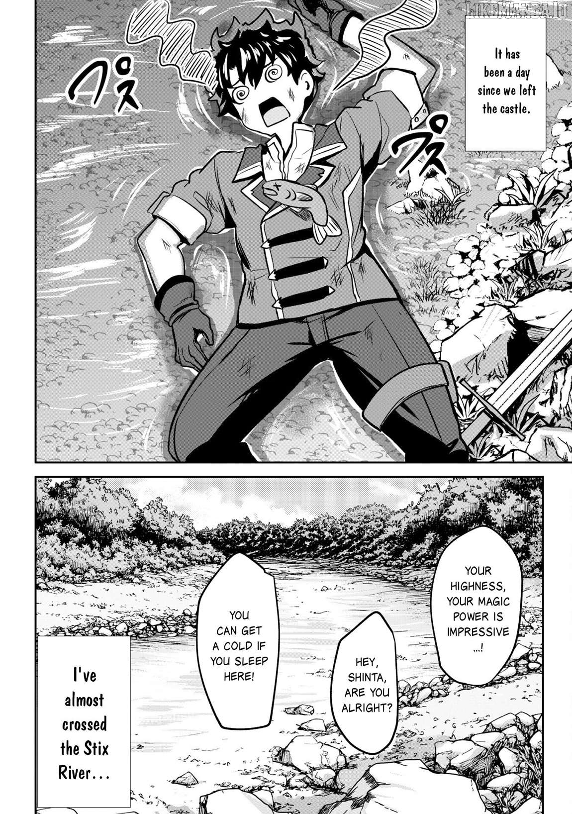 Hero Of The Rebellion Use Your Skills To Control The Mind And Body Of The Maddened Princess Chapter 16 - page 6