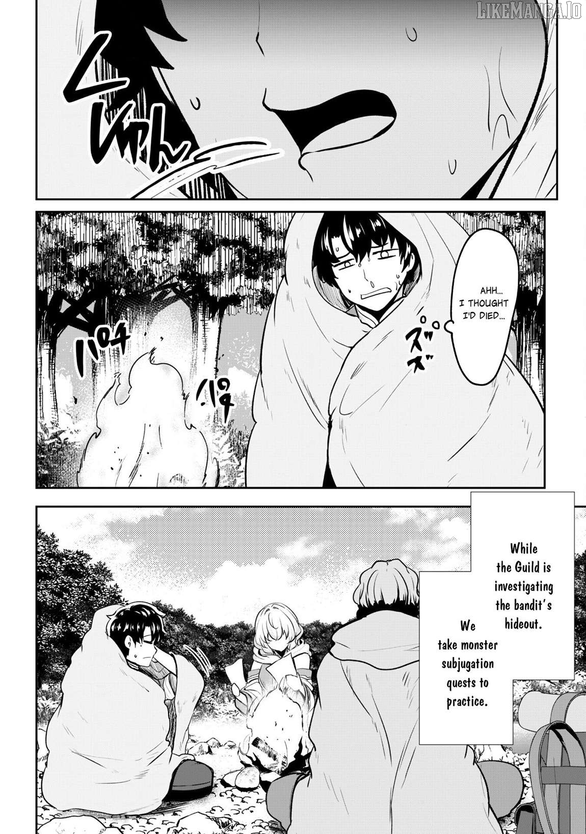 Hero Of The Rebellion Use Your Skills To Control The Mind And Body Of The Maddened Princess Chapter 16 - page 8
