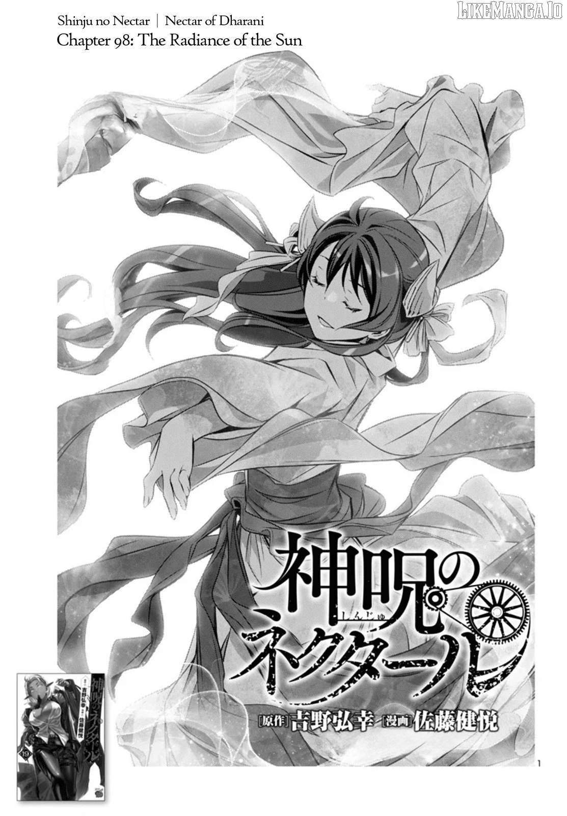 Shinju no Nectar Chapter 98 - page 1
