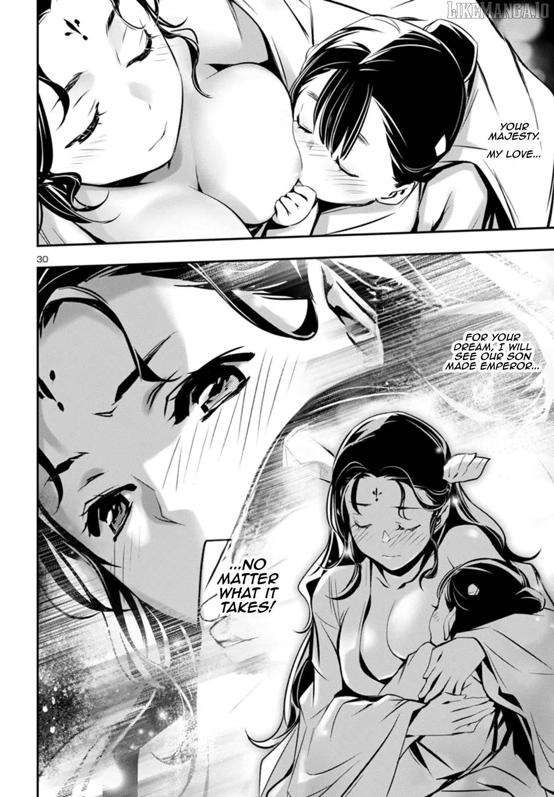 Shinju no Nectar Chapter 98 - page 30