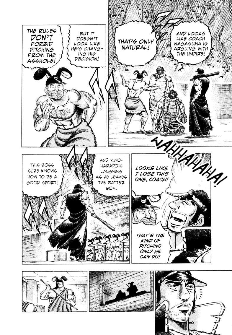 Sora Yori Takaku (Miyashita Akira) Chapter 286 - page 4