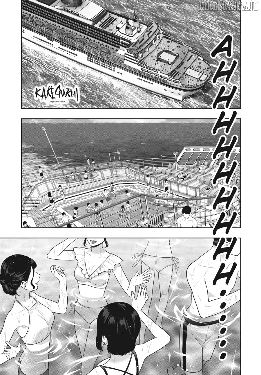 Kakegurui - Manga Chapter 119 - page 2
