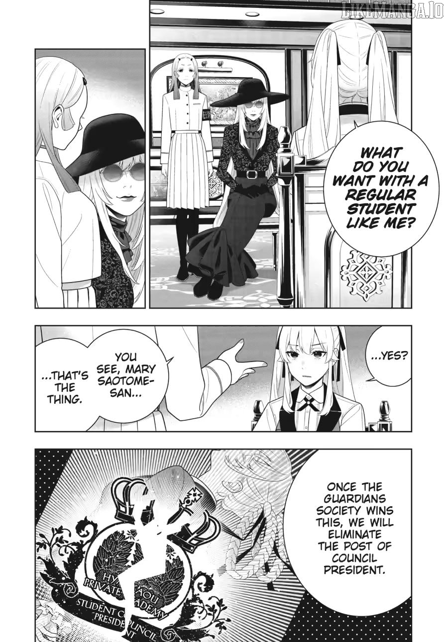 Kakegurui - Manga Chapter 119 - page 21