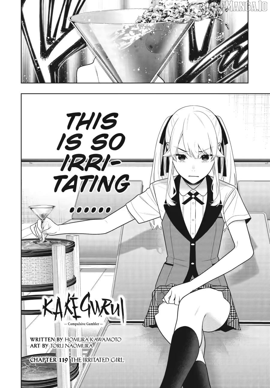 Kakegurui - Manga Chapter 119 - page 3