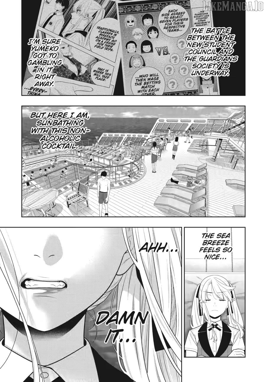 Kakegurui - Manga Chapter 119 - page 4