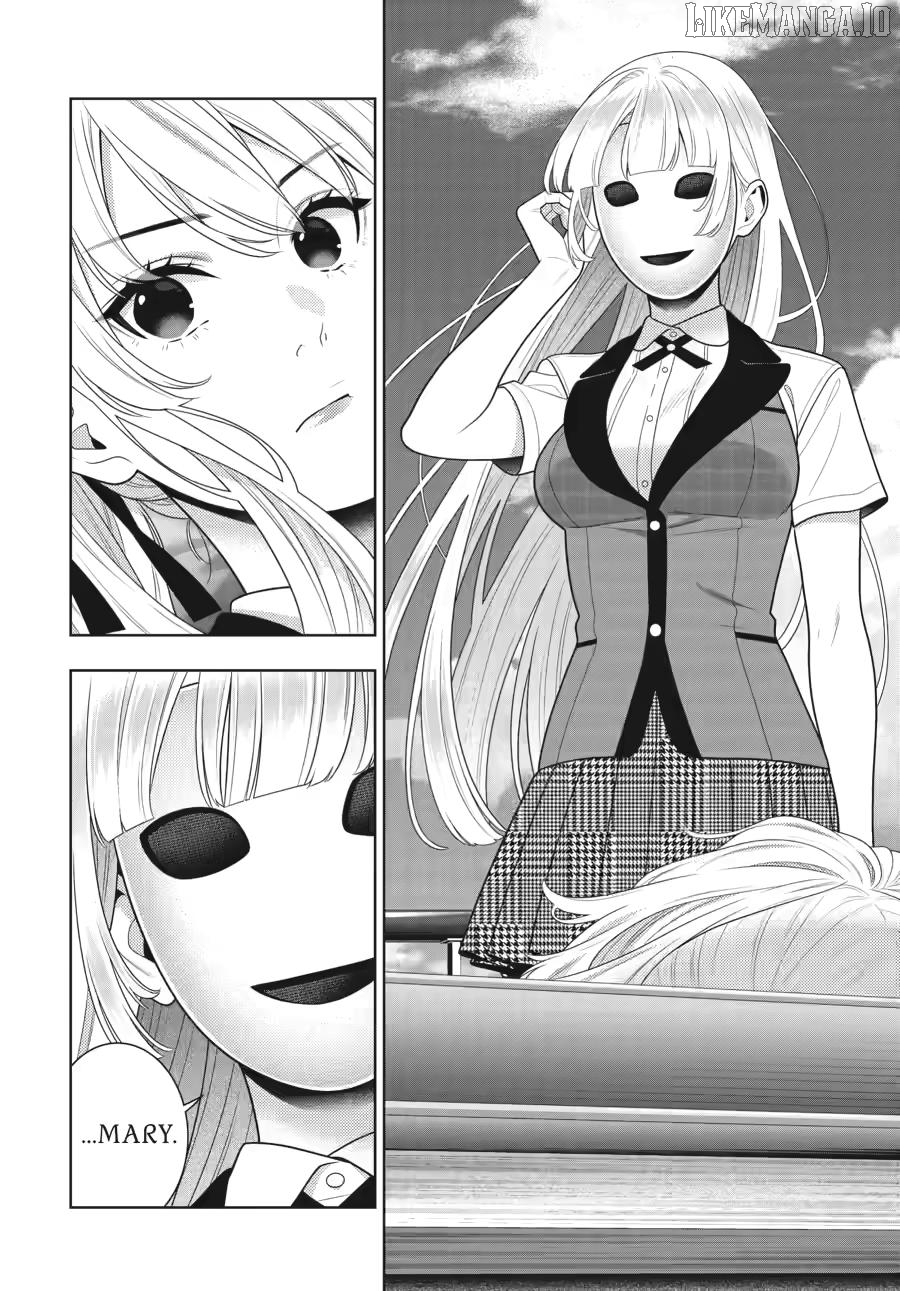 Kakegurui - Manga Chapter 119 - page 5