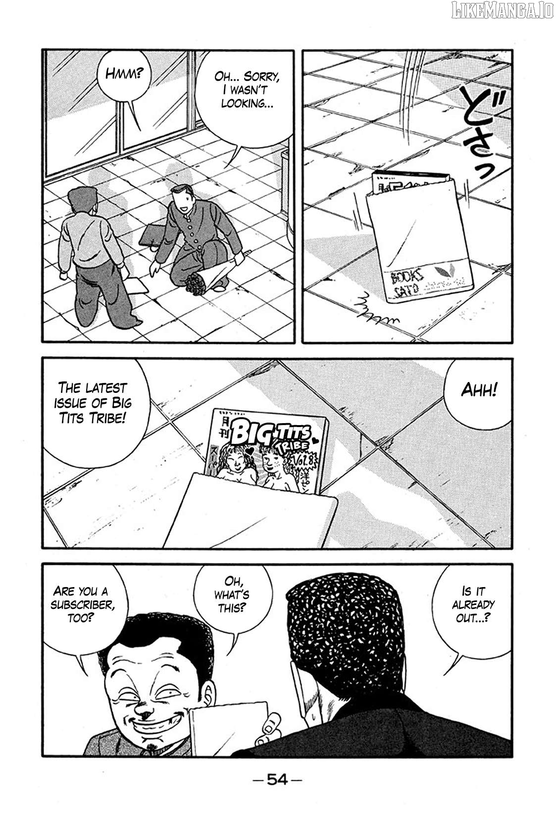 Be-Bop-Highschool Chapter 224 - page 20