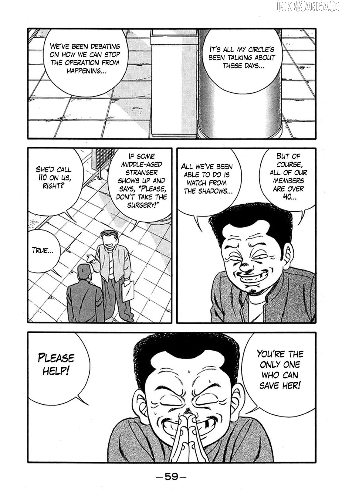 Be-Bop-Highschool Chapter 224 - page 25