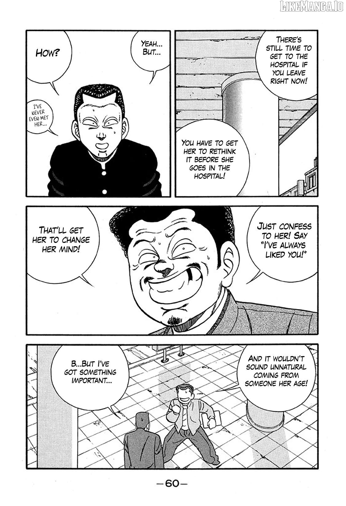 Be-Bop-Highschool Chapter 224 - page 26