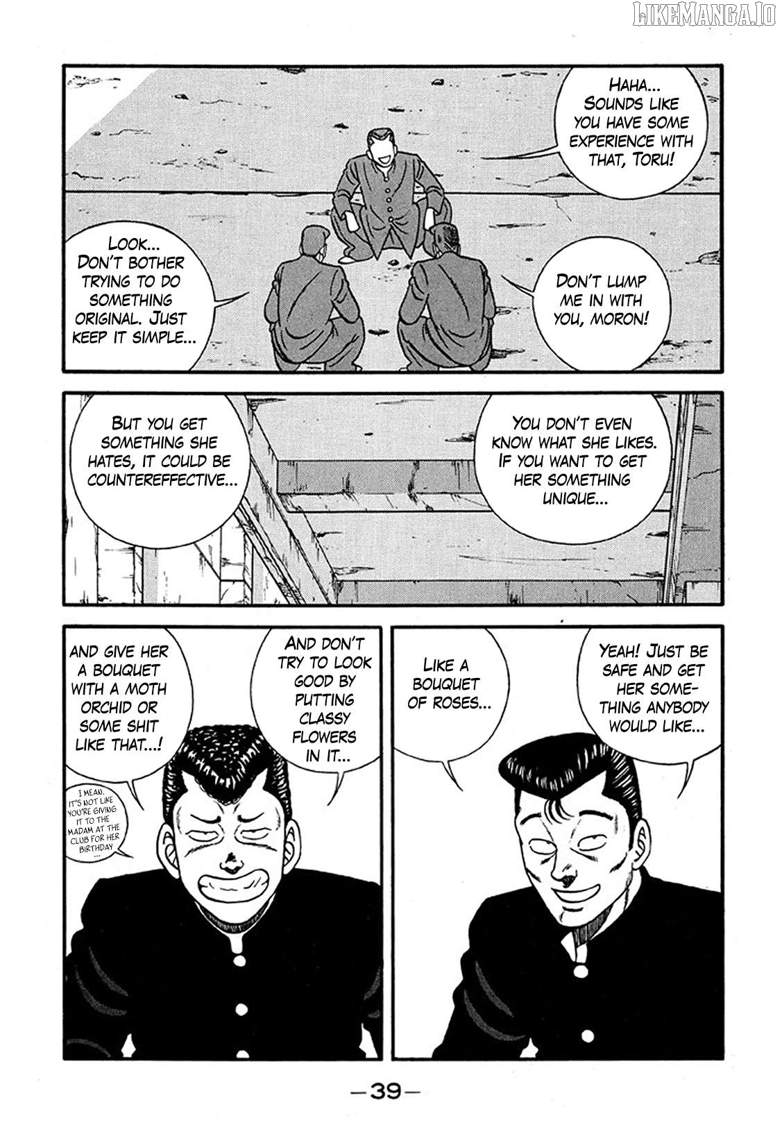 Be-Bop-Highschool Chapter 224 - page 5