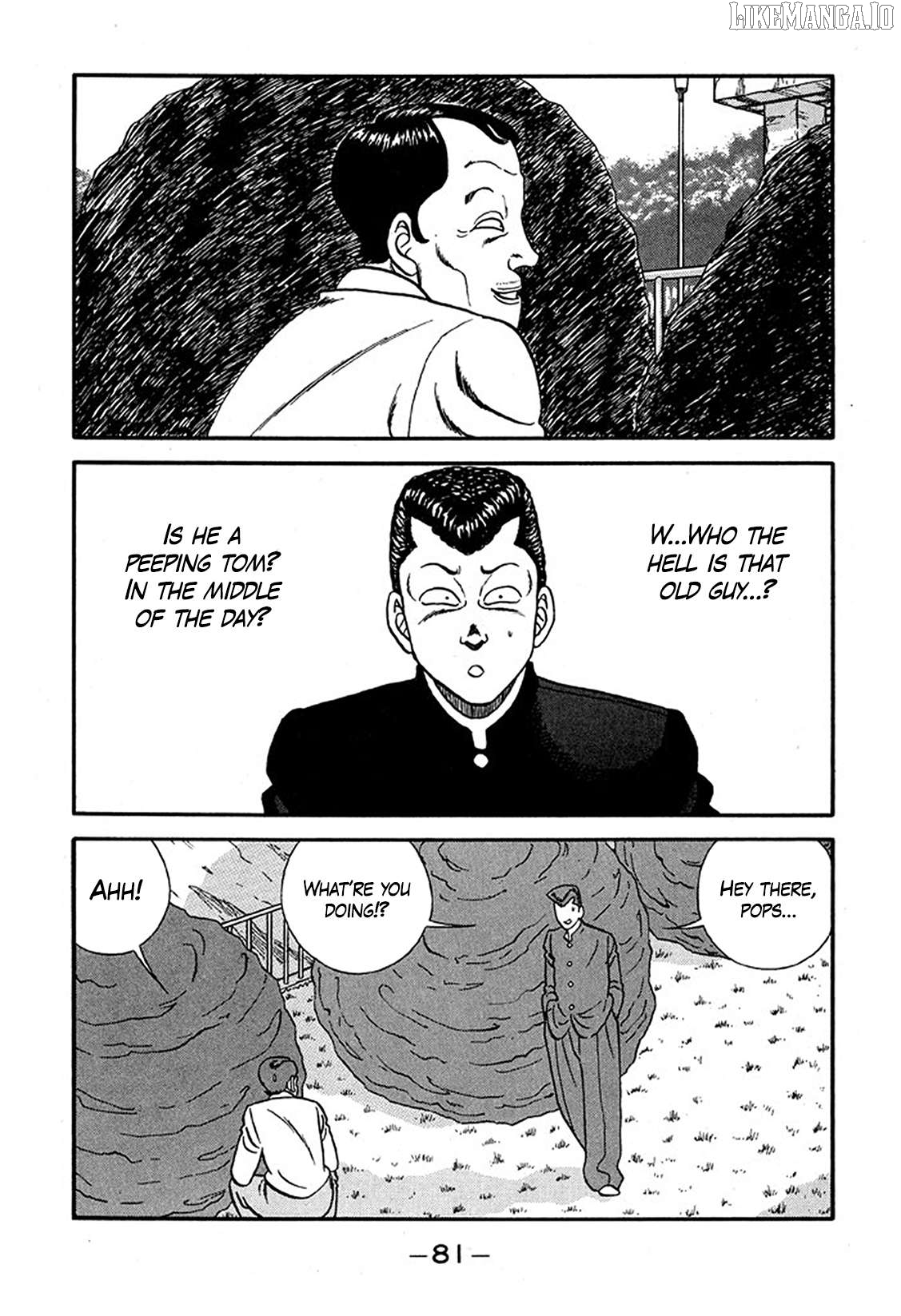 Be-Bop-Highschool Chapter 225 - page 17