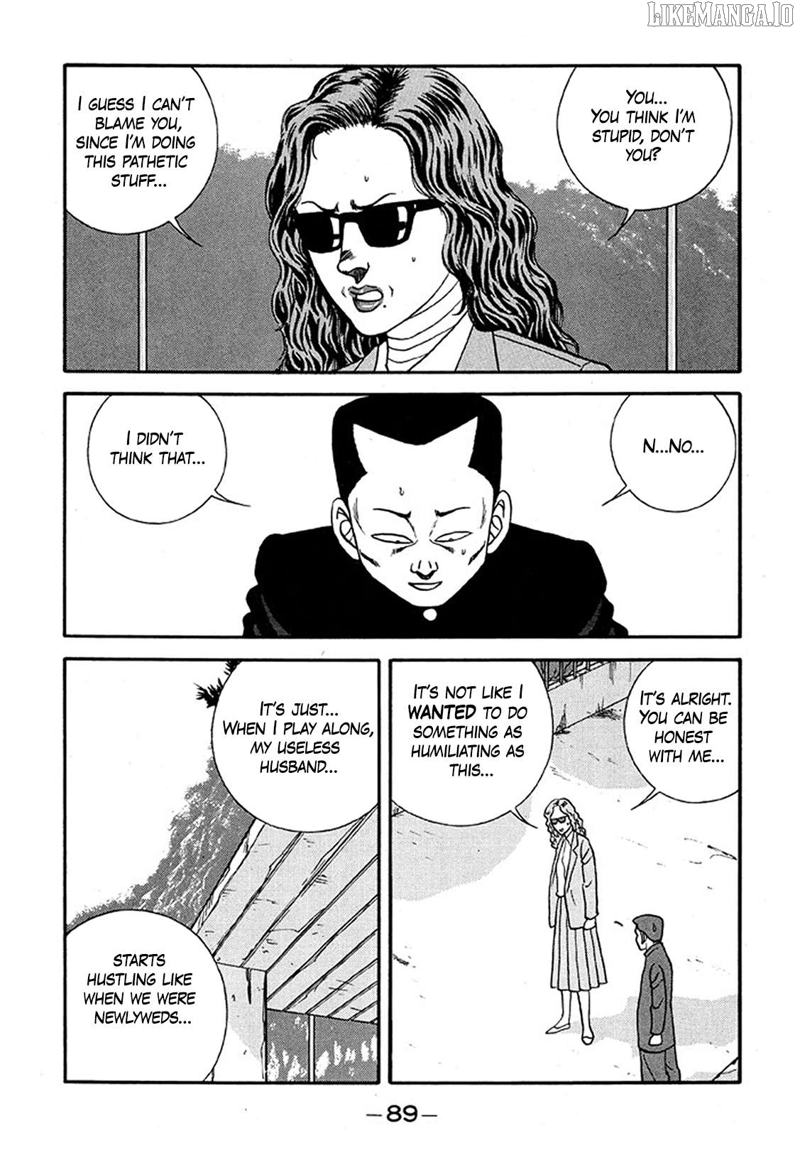 Be-Bop-Highschool Chapter 225 - page 25